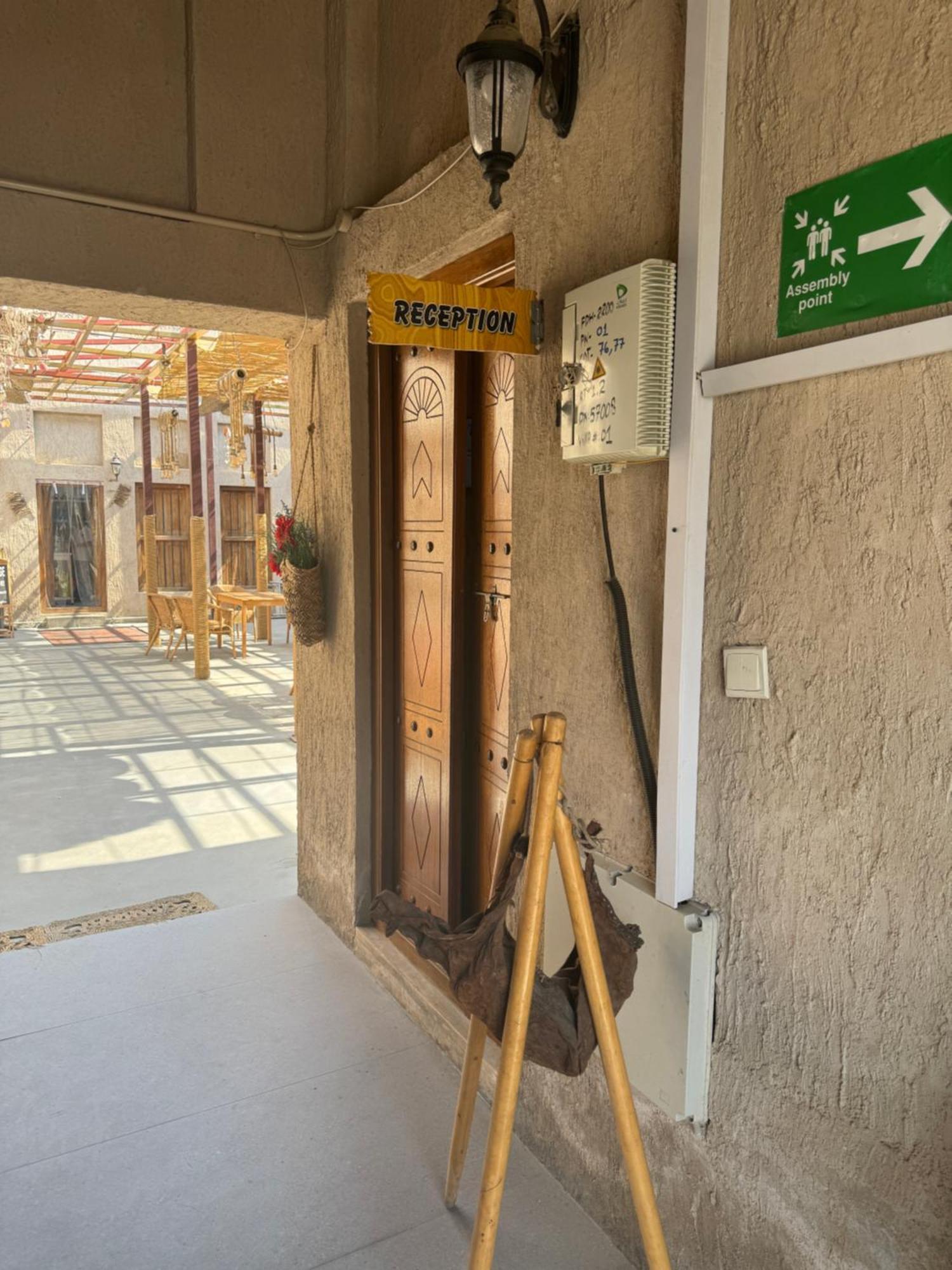 Heritage Home Guest House Dubaj Zewnętrze zdjęcie